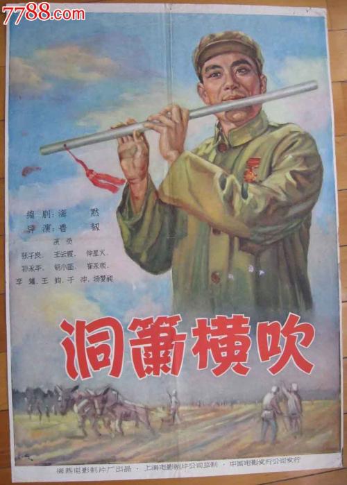 购买假日本近畿大学文凭毕业证